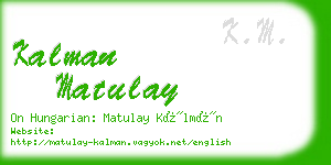kalman matulay business card